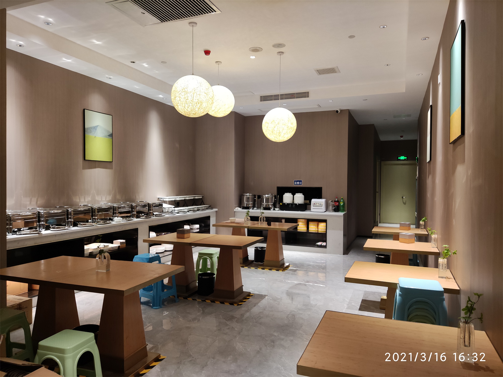 18°居娱播未来酒店郑州店