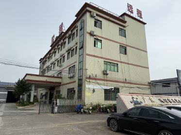 Guangdong Yuancheng Furniture Industry Co., Ltd.