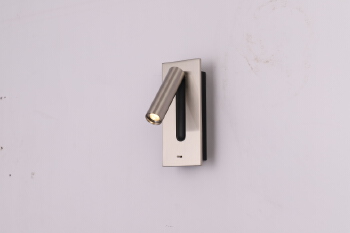 阅读壁灯UNO-BH-034