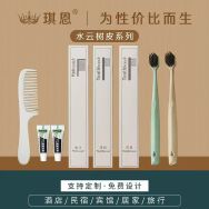 Yangzhou Qiqibao Hotel Supplies Co., Ltd. 