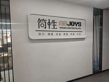 NINGBO JOYS TECH CO., LTD.