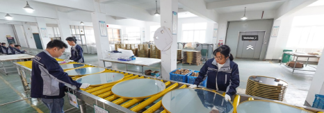 NINGBO JOYS TECH CO., LTD.
