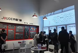 Qingdao Jouge Building Material Co., Ltd