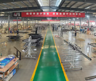 Qingdao Jouge Building Material Co., Ltd