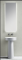Freestanding pedstal basin TJK531-64A