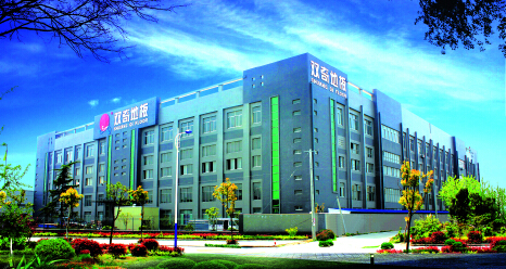 JIANGSU SHUANGQI FLOORING CO., LTD.