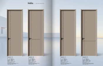 Carbon Crystal Door EVO - DOR1001