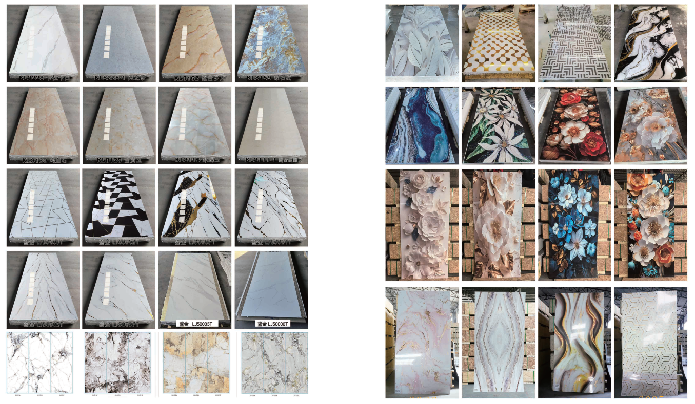Wall Panel 