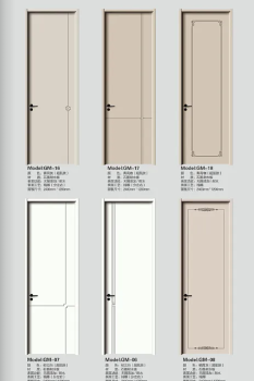Carbon Crystal Door EVO - DOR1001