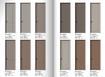 Carbon Crystal Door EVO - DOR1001