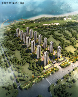 Junlin Huafu, Dongshan, Zhangzhou, China