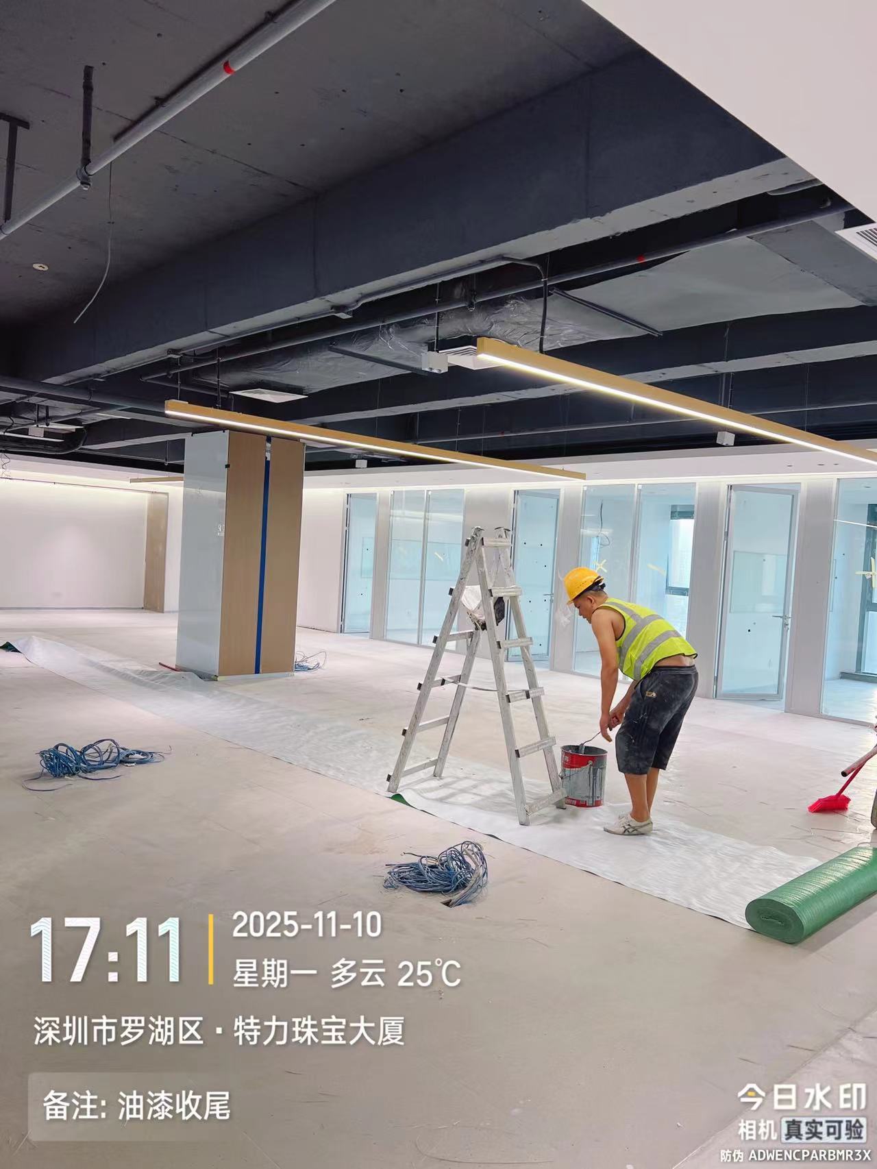正金产业集团1301-1304办公室装修工程
