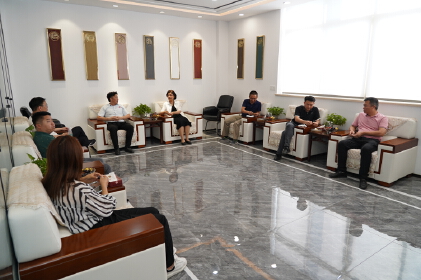 Guangdong Tongfu Wood Industry Co., Ltd.