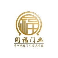Guangdong Tongfu Wood Industry Co., Ltd.
