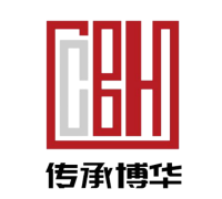 上海传承博华工程设计集团有限公司