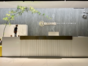 佛山市高明高第卫浴有限公司