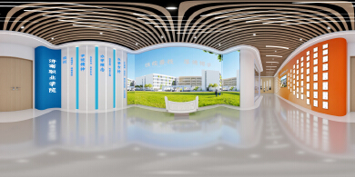 学校展厅
