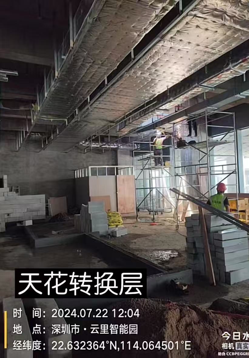 SUPAFAMA农场西餐