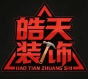 广********_on BuildMost