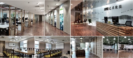 深圳亿禾陈设设计有限公司