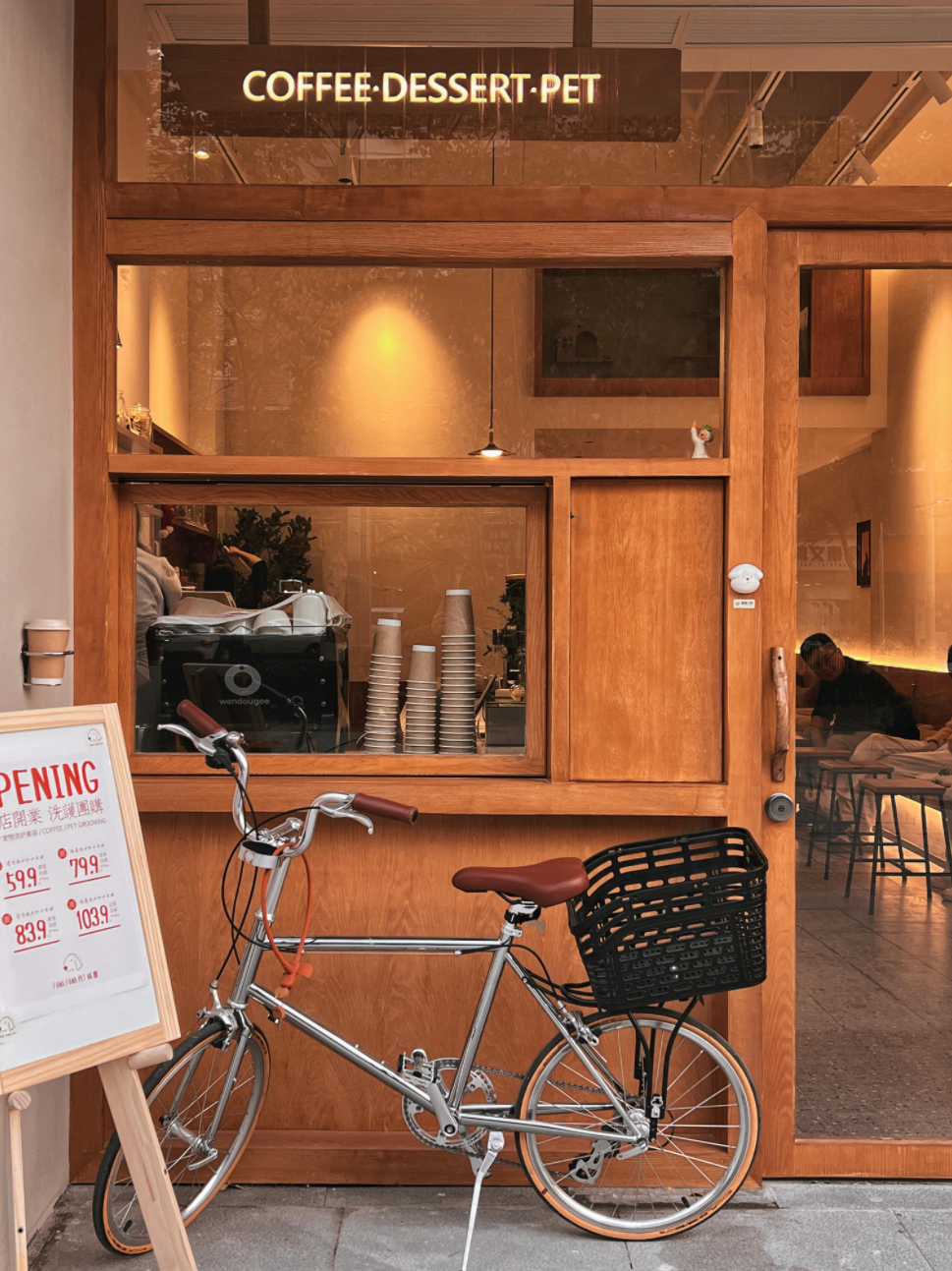 汉阳FUWA绒屋宠物咖啡店
