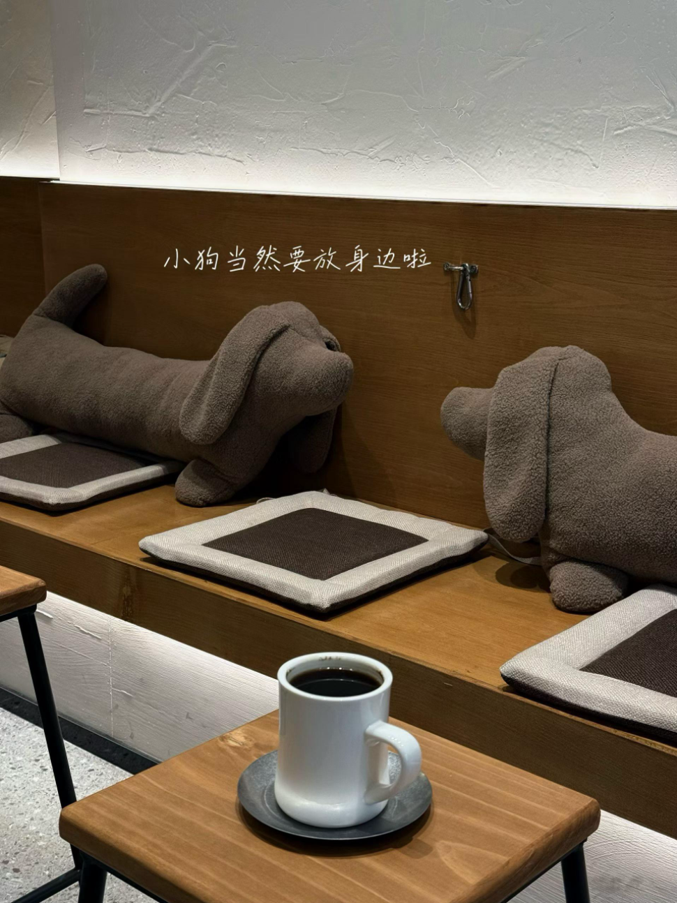 汉阳FUWA绒屋宠物咖啡店