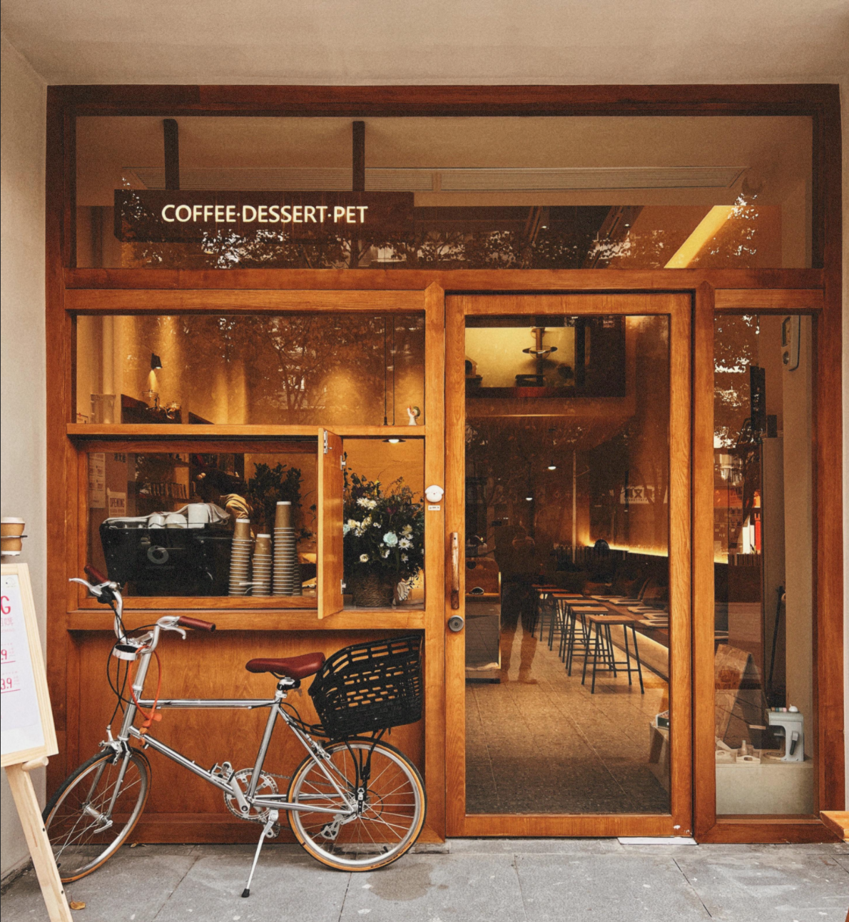 汉阳FUWA绒屋宠物咖啡店