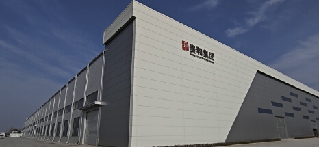 Tianjin Guihe Construction Group Co.,Ltd.