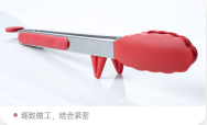 阳江市怡居厨房用品有限公司 
