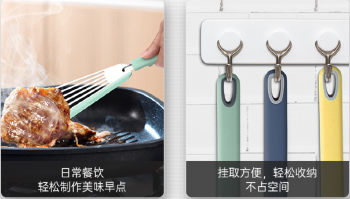 厨房用品烹饪硅胶铲耐高温防滑煎牛扒铲铁板烧煎铲锅铲防烫煎鱼铲