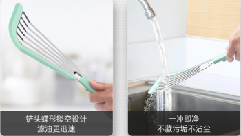 厨房用品烹饪硅胶铲耐高温防滑煎牛扒铲铁板烧煎铲锅铲防烫煎鱼铲