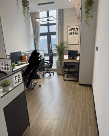 广东冰风科技有限公司