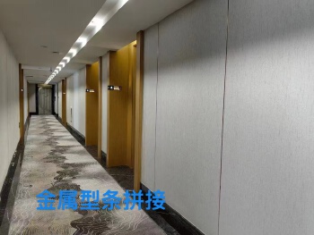 吸音硬包