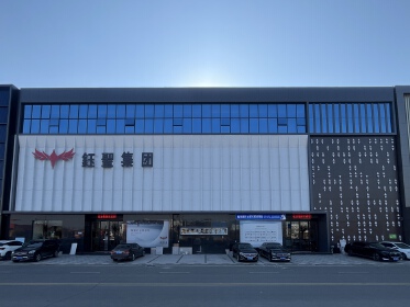 Shandong Yusheng Ceramics Co., Ltd.