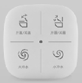 马桶