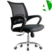 AS-B2301T Wholesale Furniture Swivel Lift Plastic Office Chair