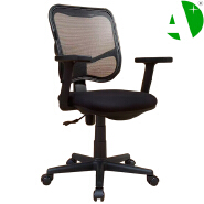 (AS-B2286Y)High Quality Modern Mesh Office Chair for Breathable Comfort and Style