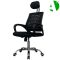 AS-C2851 Discount Price Ergonomic Office Chair with Reclining Feature and Cushioned Seat