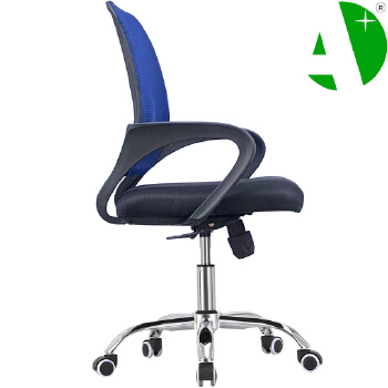 AS-B2889 Blue Mesh Backrest)Wholesale Modern Indoor Furniture Office Chair Swivel Adjustable Mesh Chairs