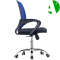 AS-B2889 Blue Mesh Backrest)Wholesale Modern Indoor Furniture Office Chair Swivel Adjustable Mesh Chairs