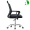 AS-B2304J Foshan Local Factory Stylish Ergonomic Office Chair in Black Mesh and Metal