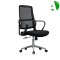 AS-B2720 Low-Cost Bulk Ergonomic Office Chair with Adjustable Height and Lumbar Support