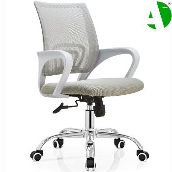 AS-B2301WH Comfortable Budget Sleek Modern Office Chair for Ergonomic Comfort and Style