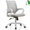 AS-B2301WH Comfortable Budget Sleek Modern Office Chair for Ergonomic Comfort and Style