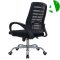 AS-B2053 Comfortable Budget Adjustable Recliner Chair with Plush Padding for Support