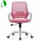 AS-B2889WH Comfortable Budget White Living Room Hotel Modern Home Office Chair Wholesale Market Furniture
