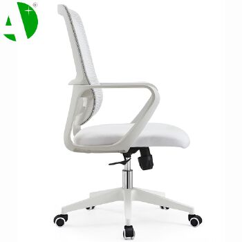 AS-B2888WHN Wholesale Price Sleek Modern Office Chair for Home Use and Productivity