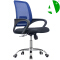 AS-B2889 Blue Mesh Backrest)Wholesale Modern Indoor Furniture Office Chair Swivel Adjustable Mesh Chairs