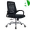 AS-B2053 Comfortable Budget Adjustable Recliner Chair with Plush Padding for Support
