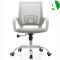 AS-B2301WH Comfortable Budget Sleek Modern Office Chair for Ergonomic Comfort and Style